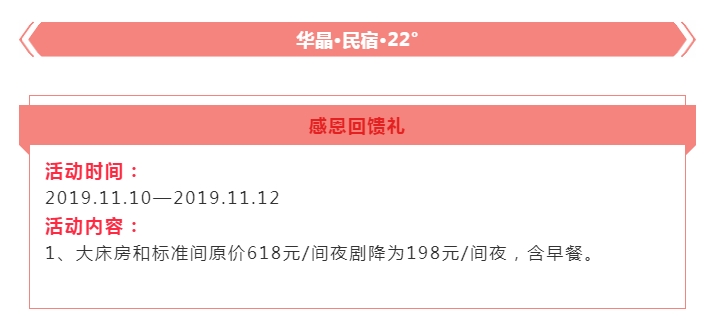 QQ图片20200320163141.png