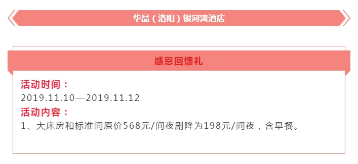 QQ图片20200320163203.png