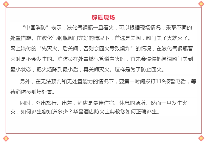 QQ图片20200320165814.png