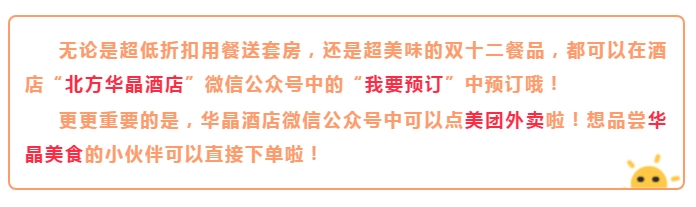 QQ图片20200320172508.png