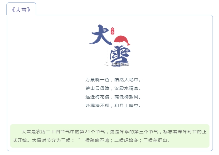 QQ图片20200320182024.png
