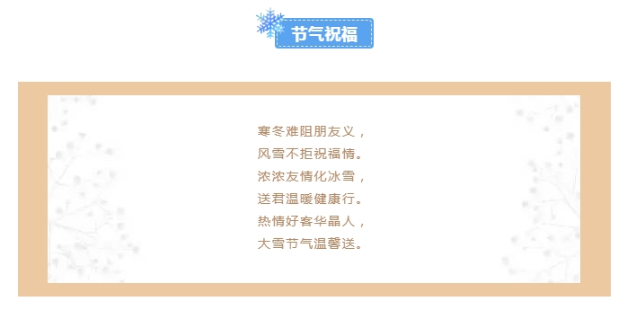 QQ图片20200320182210.png
