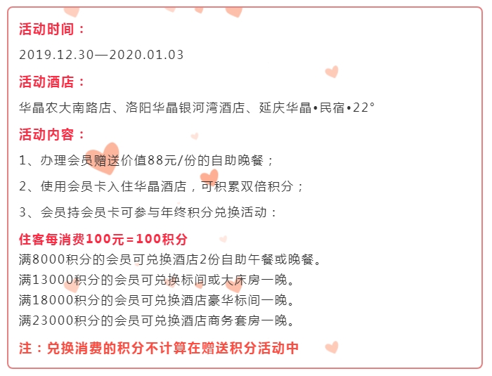 QQ图片20200323130119.png