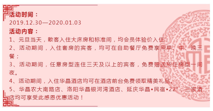 QQ图片20200323130243.png