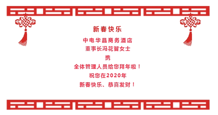 QQ图片20200323180606.png