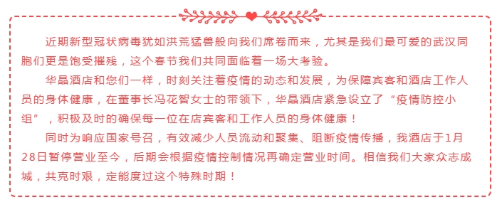 QQ图片20200323181216.png