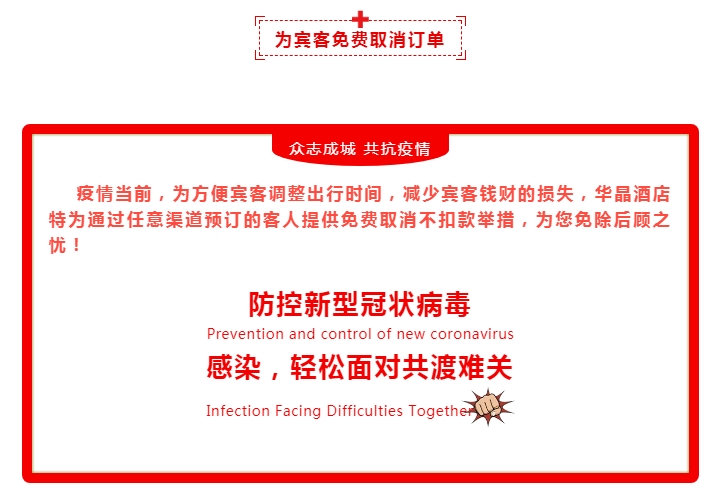 QQ图片20200323181124.png