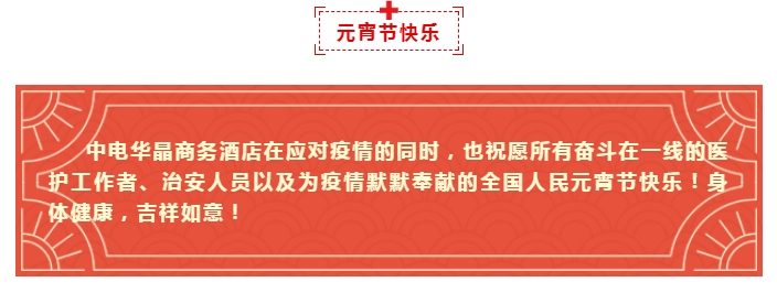 QQ图片20200323181150.png