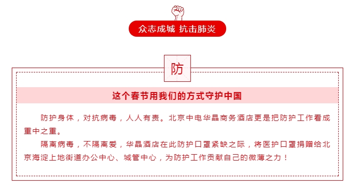 QQ图片20200323182918.png