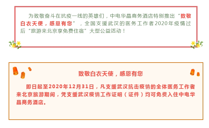 QQ图片20200323183654.png