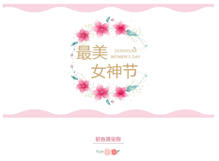 QQ图片20200323184536.png