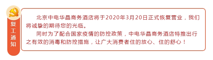 QQ图片20200325141445.png