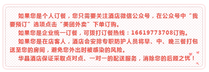 QQ图片20200325141735.png