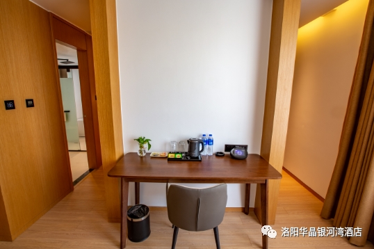寰俊鍥剧墖_20200416114047.png