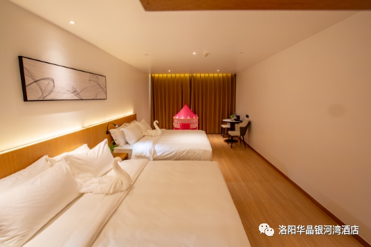 寰俊鍥剧墖_20200416114053.png