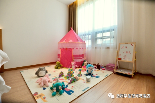 寰俊鍥剧墖_20200416114058.png