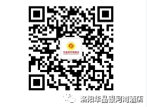 微信图片_20200416114115.png