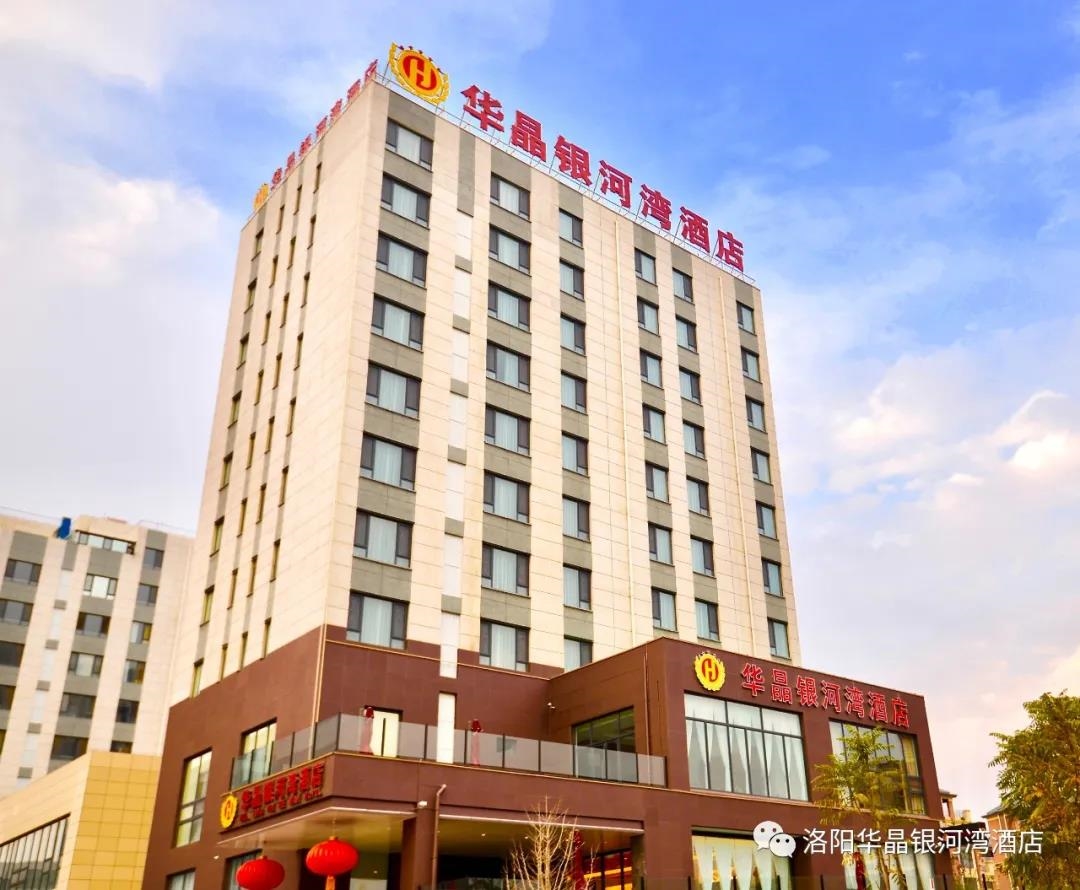 微信图片_20200416114112.jpg