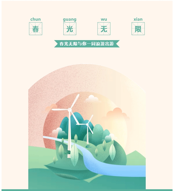QQ图片20200416161830.png
