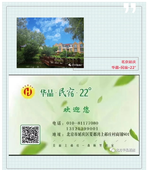 QQ图片20200416154219.png