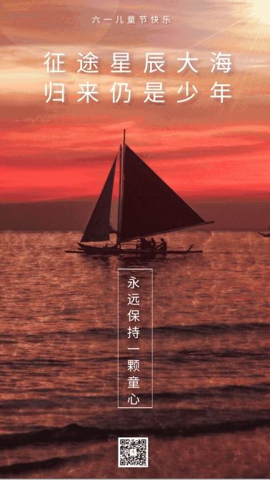 QQ图片20200526232002.png