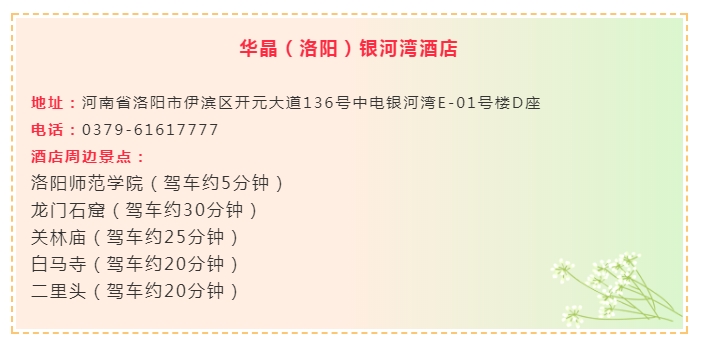 QQ图片20200320171042.png