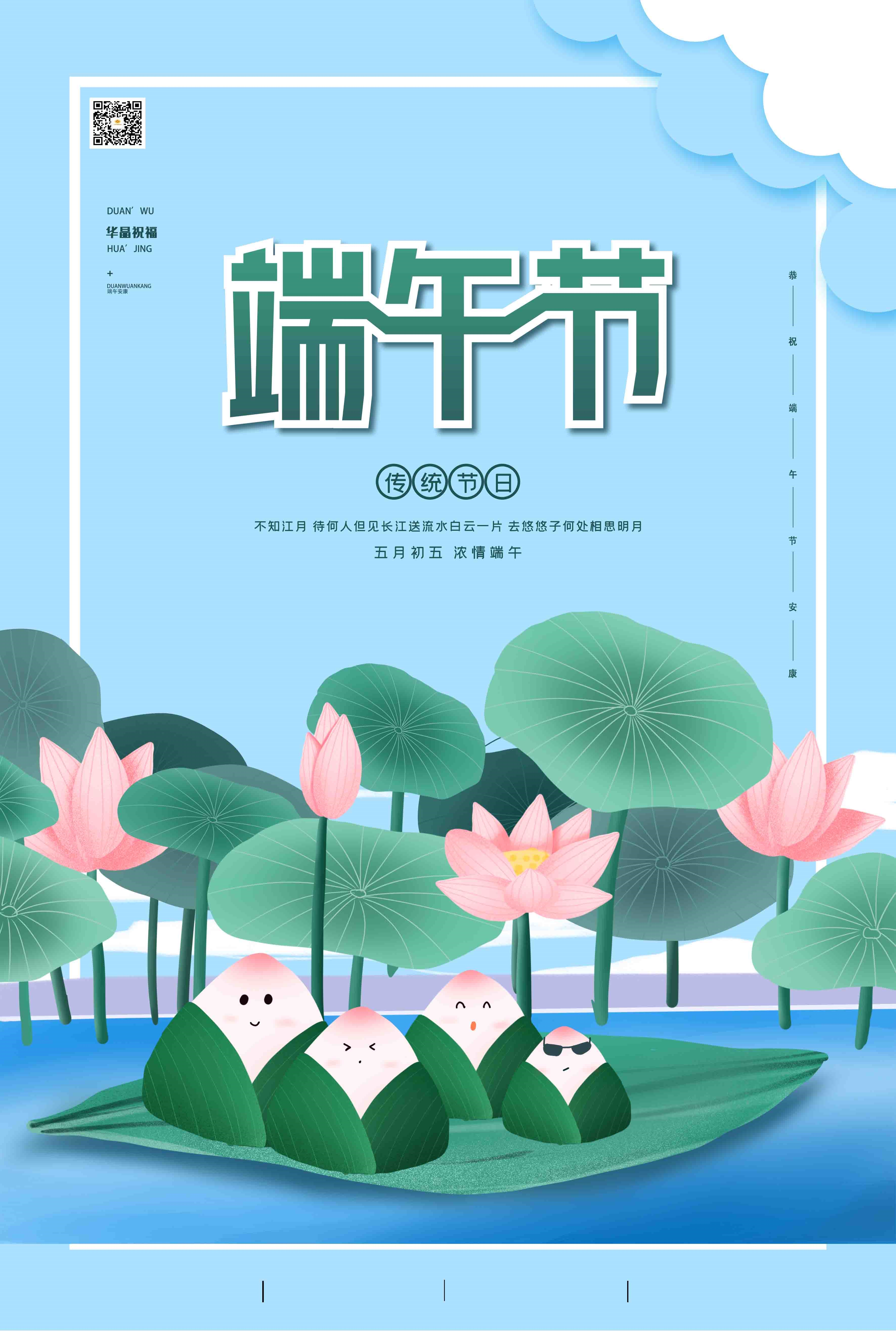 PSS77_副本.jpg