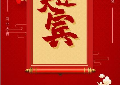 京城美味，香飘洛阳--洛阳北京食府欢迎您的光临！
