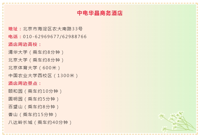 QQ图片20200320150034.png