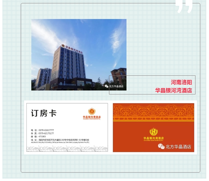 QQ图片20200320150017.png