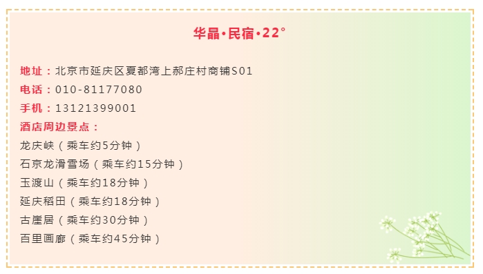QQ图片20200320150055.png