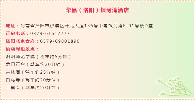 QQ鍥剧墖20210428162731.png